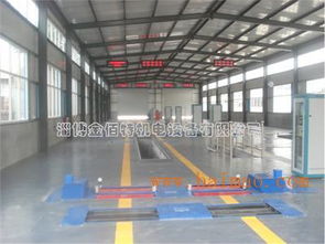 電動三輪車檢測線廠家 金佰特機(jī)電設(shè)備二級維護(hù)檢測線怎么樣,電動三輪車檢測線廠家 金佰特機(jī)電設(shè)備二級維護(hù)檢測線怎么樣生產(chǎn)廠家,電動三輪車檢測線廠家 金佰特機(jī)電設(shè)備二級維護(hù)檢測線怎么樣價(jià)格