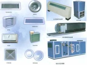 榮利-暖通空調(diào)-防盜設(shè)備_武漢榮利機(jī)電工程