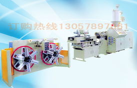 硅酸鋁陶瓷纖維針刺氈毯生產線設備