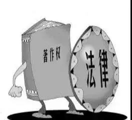 知識(shí)產(chǎn)權(quán)服務(wù) 商標(biāo)、專利與版權(quán)的區(qū)別解析