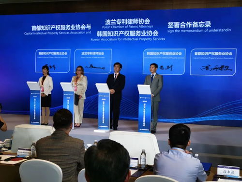 聽，服貿(mào)會(huì)上的知識(shí)產(chǎn)權(quán)好聲音——記者在現(xiàn)場(chǎng)直擊知識(shí)產(chǎn)權(quán)服務(wù)