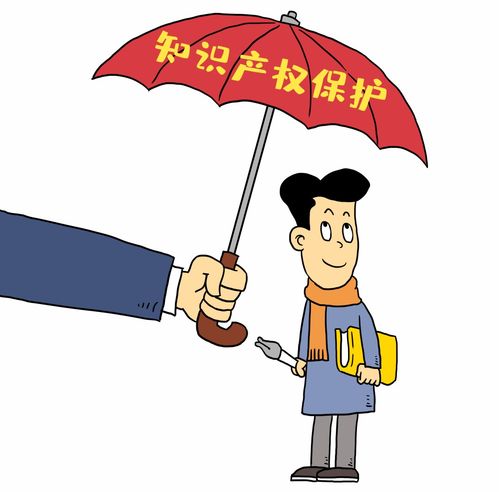 江干雙管齊下，為知識(shí)產(chǎn)權(quán)企業(yè)全面賦能