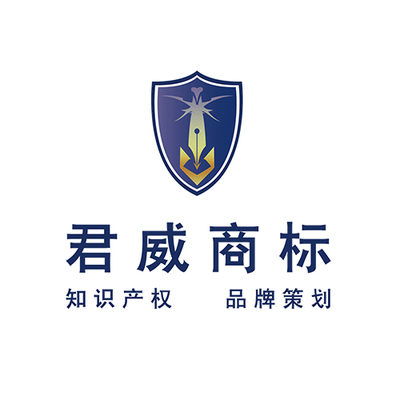 知識(shí)產(chǎn)權(quán)服務(wù)專業(yè)人才 專利顧問、代理人、工程師的角色與價(jià)值